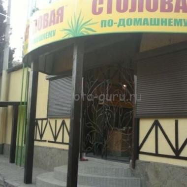 Установка роллет из профиля АР-55 на окнах и дверях столовой 01